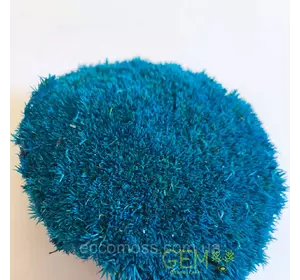 Стабилизированный мох Green Ecco Moss  кочка синие 1 кг.